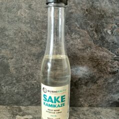 Sake wine / 0,2 l